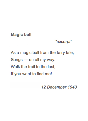 musa magic ball