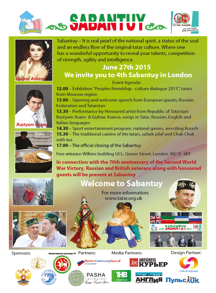 Sabantuy Leaflet (English)